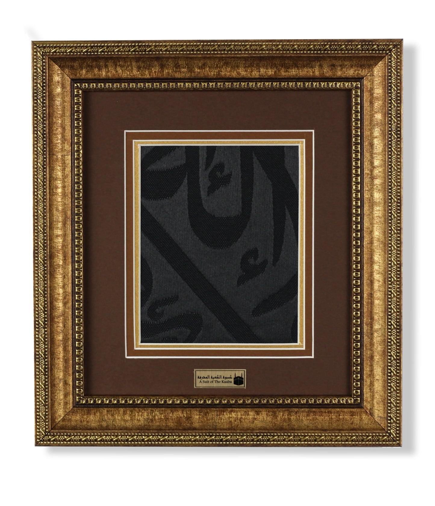 Islamitische Decoratie Voor Moskee, Masjid Decor, Authentiek Gouden Frame / Het Graf & Graf Van De Profeet Mohammed, (De Heilige Kamer)