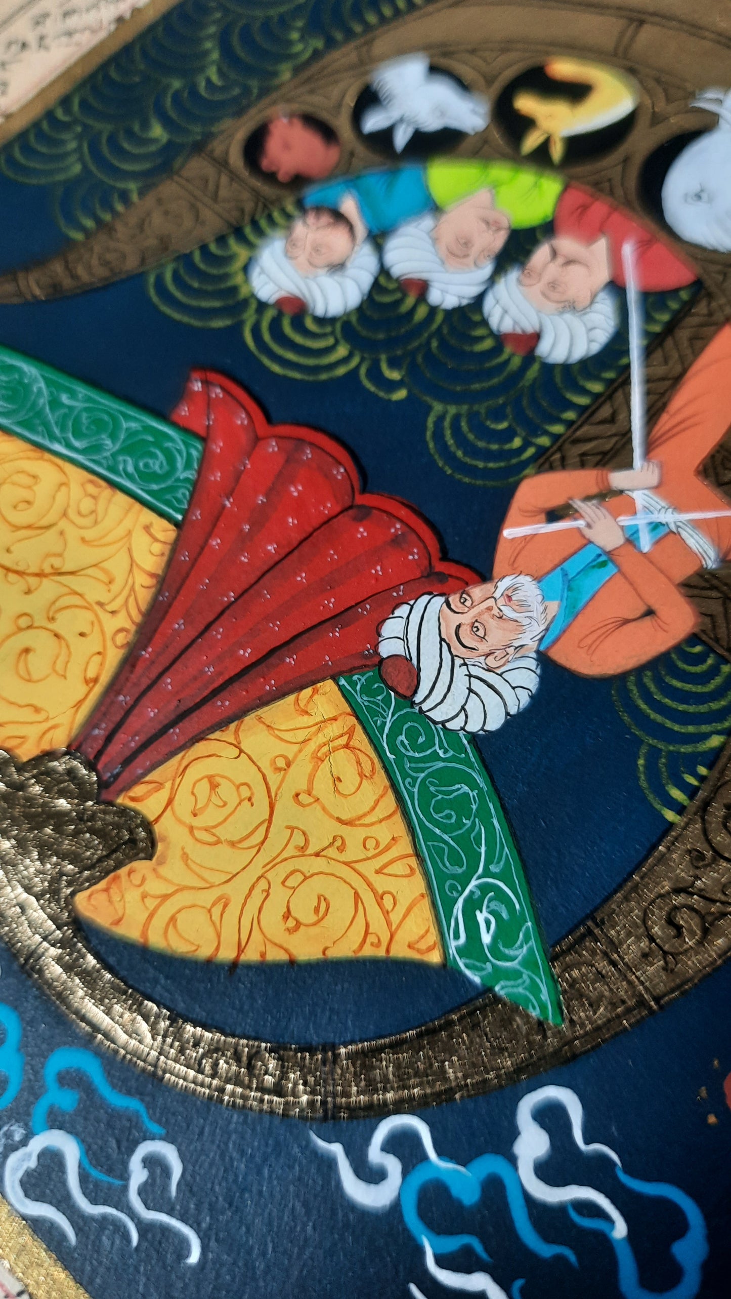Manuscrit islamique rare L'Arche de Noé / Miniature islamique unique et précieuse, très belle, peinture rare à collectionner pour collectionneurs d'art