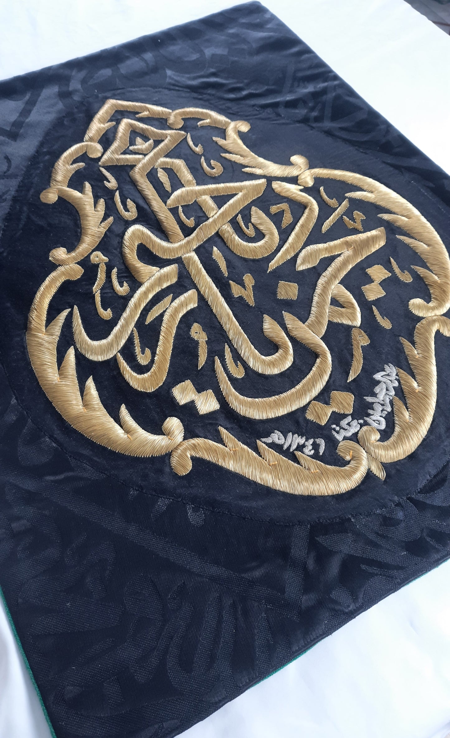 Holy Blessed Kaba Cover Cloth / Fully Handmade with Certificate Of Authenticity, Ya Rahman Ya Rahim