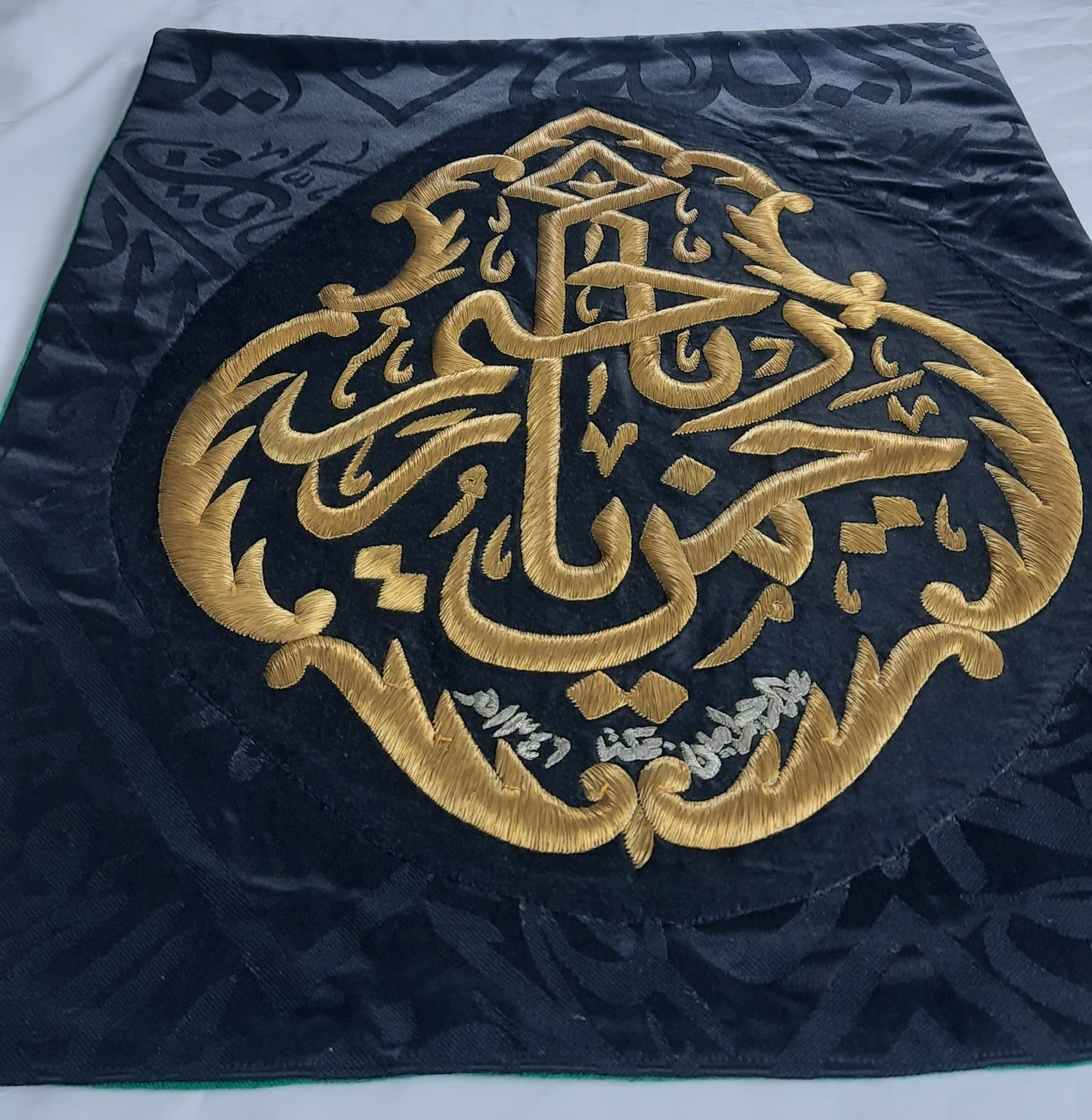 Holy Blessed Kaba Cover Cloth / Fully Handmade with Certificate Of Authenticity, Ya Rahman Ya Rahim