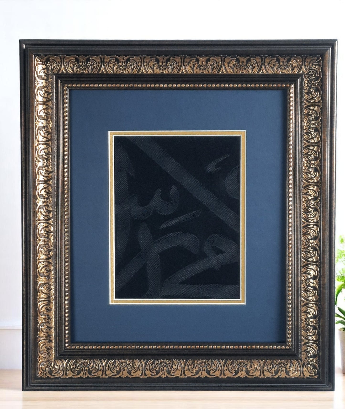 Certified Islam Relic Wall Art Decor, Framed Kaaba Cover, Gift For Muslim Mother