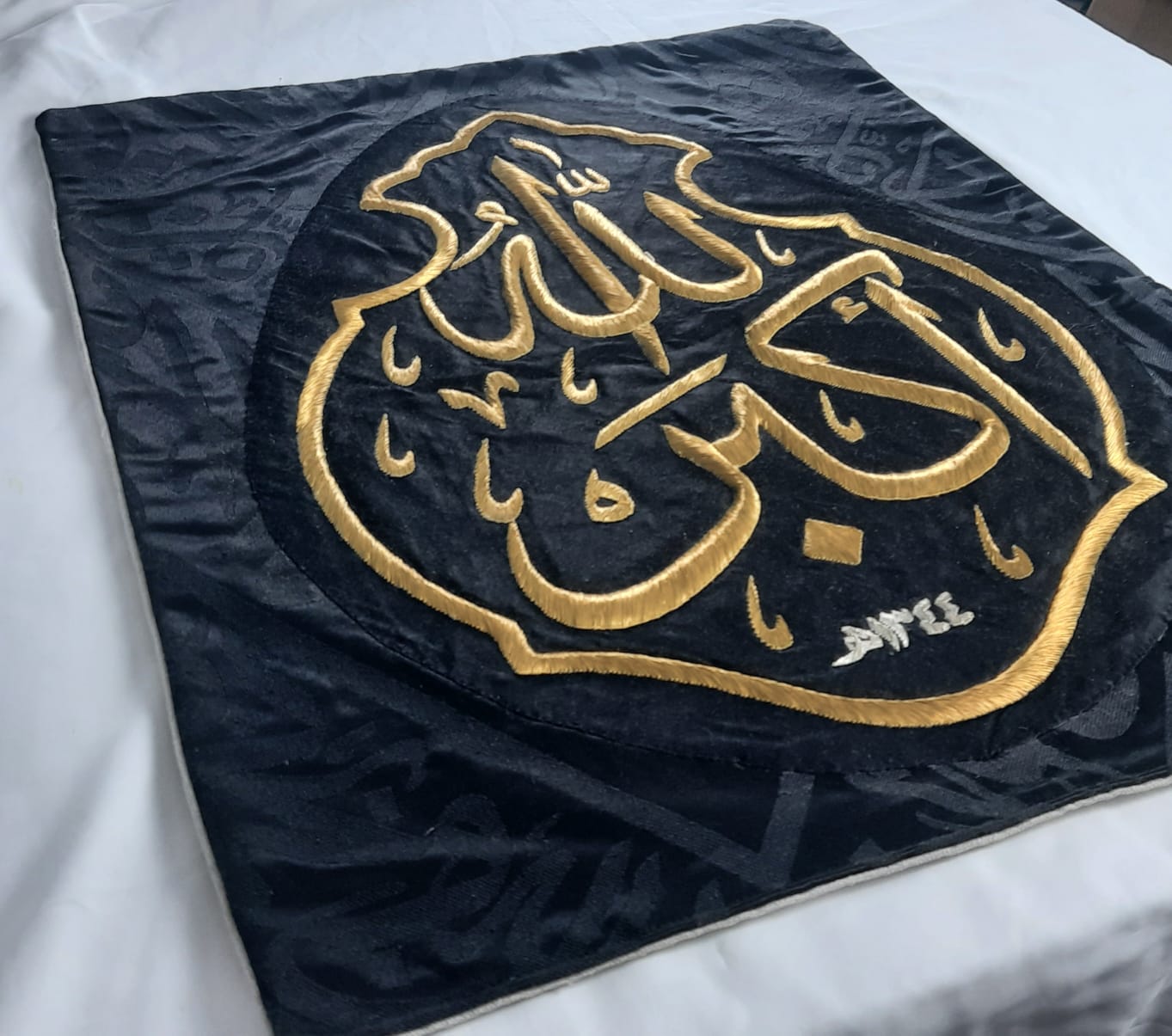 Holy Blessed Ka'ba Cover ClothFully Handmade with Certificate Of Authenticity, Precious Muslim home Decor