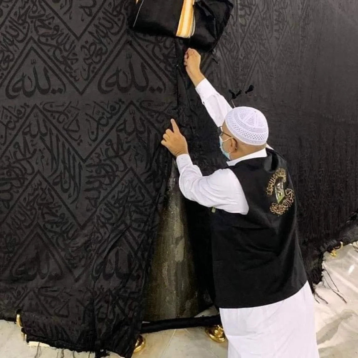 Certified Authentic Interior Kiswa Of Holy Kaaba