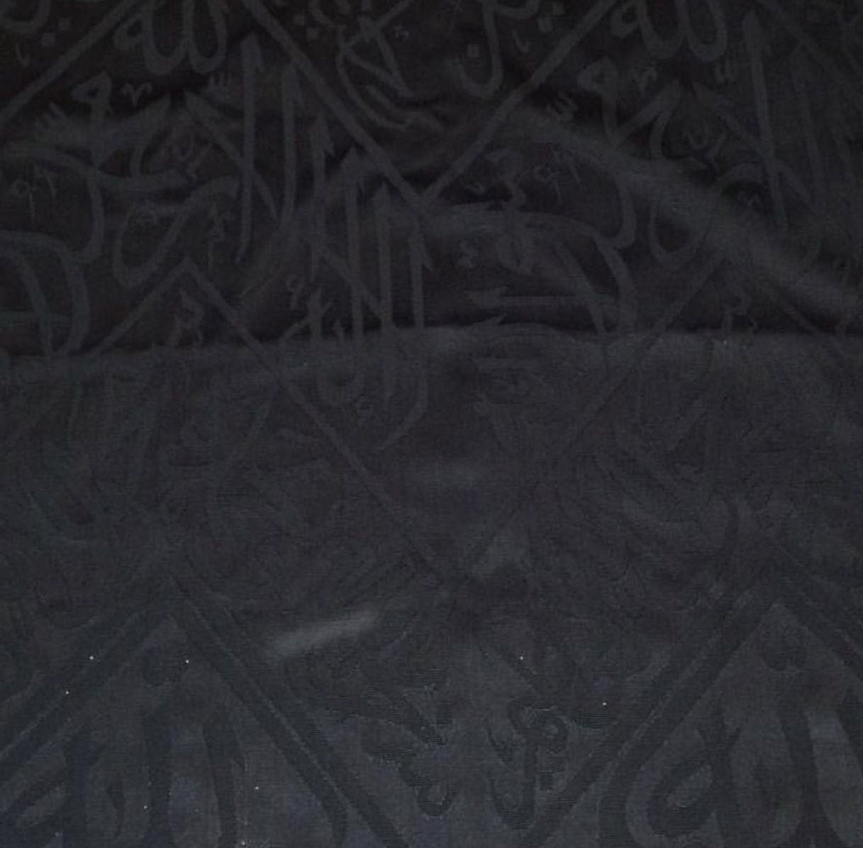 Holy Kaaba Black Cover - Cloth Of Blessed Kaabah / Gift For Ramadan / Gift For Eid Al Fitr / Umrah Hajj Gifts For Dad