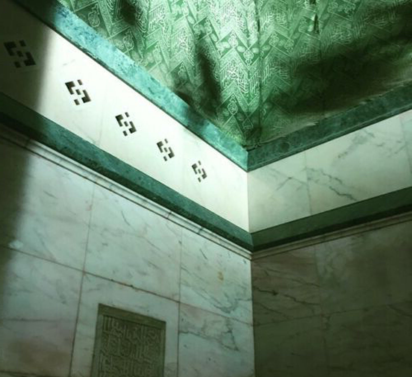 Framed Inside Covering Cloth Of The Holy Kaaba - Frame Islamic Relic - Unique Gift For Muslim Mum and Dad