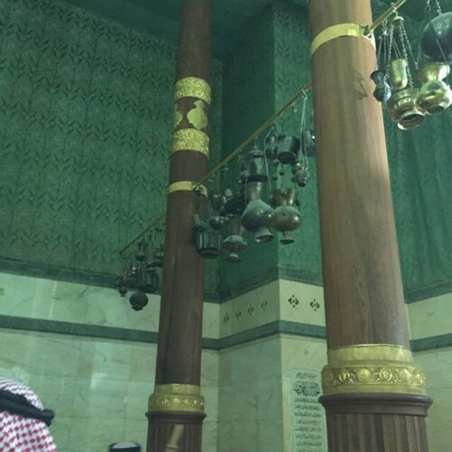 Holy Kaaba Inside Green Cover Cloth With Certificate / Housewarming Islam Home Living Room Decor / Precious Gift for Muslim