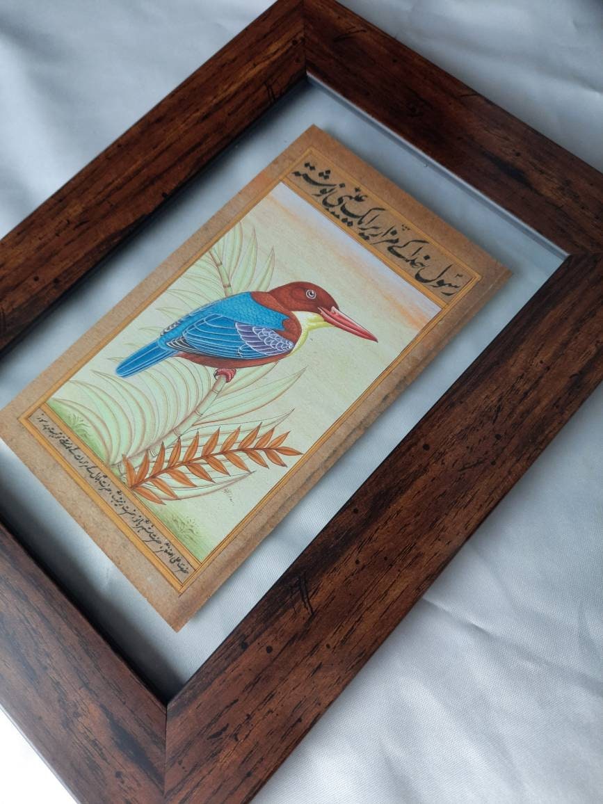 Islamic Art / Bird Painting , Parrot Painting / Islam Wall Art Frame Unique Precious Very Lovely Miniature / Collectible Rare Painting