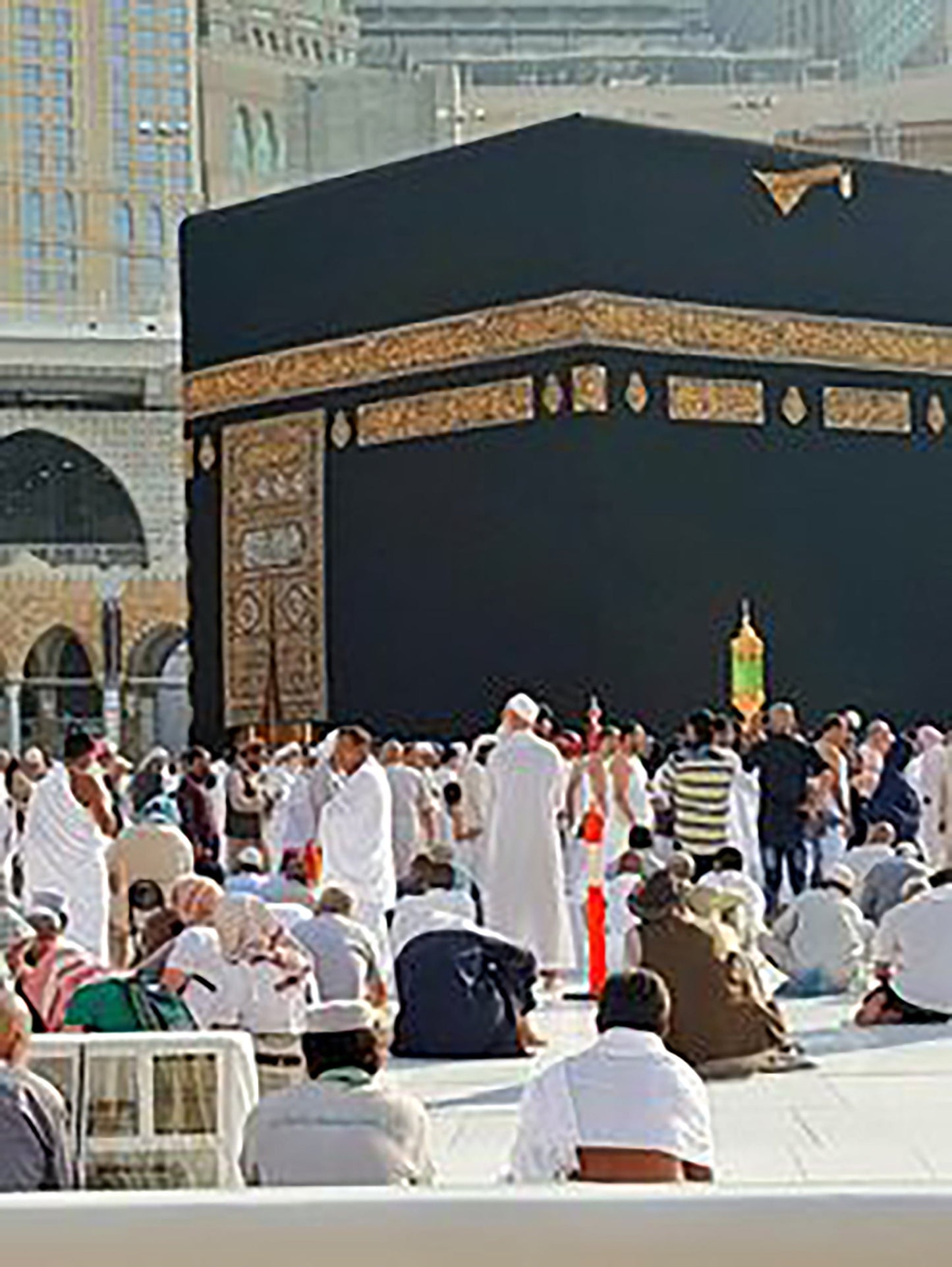 Authentic Framed Kaaba Holy Inside Cloth / Wedding Nikah Gift