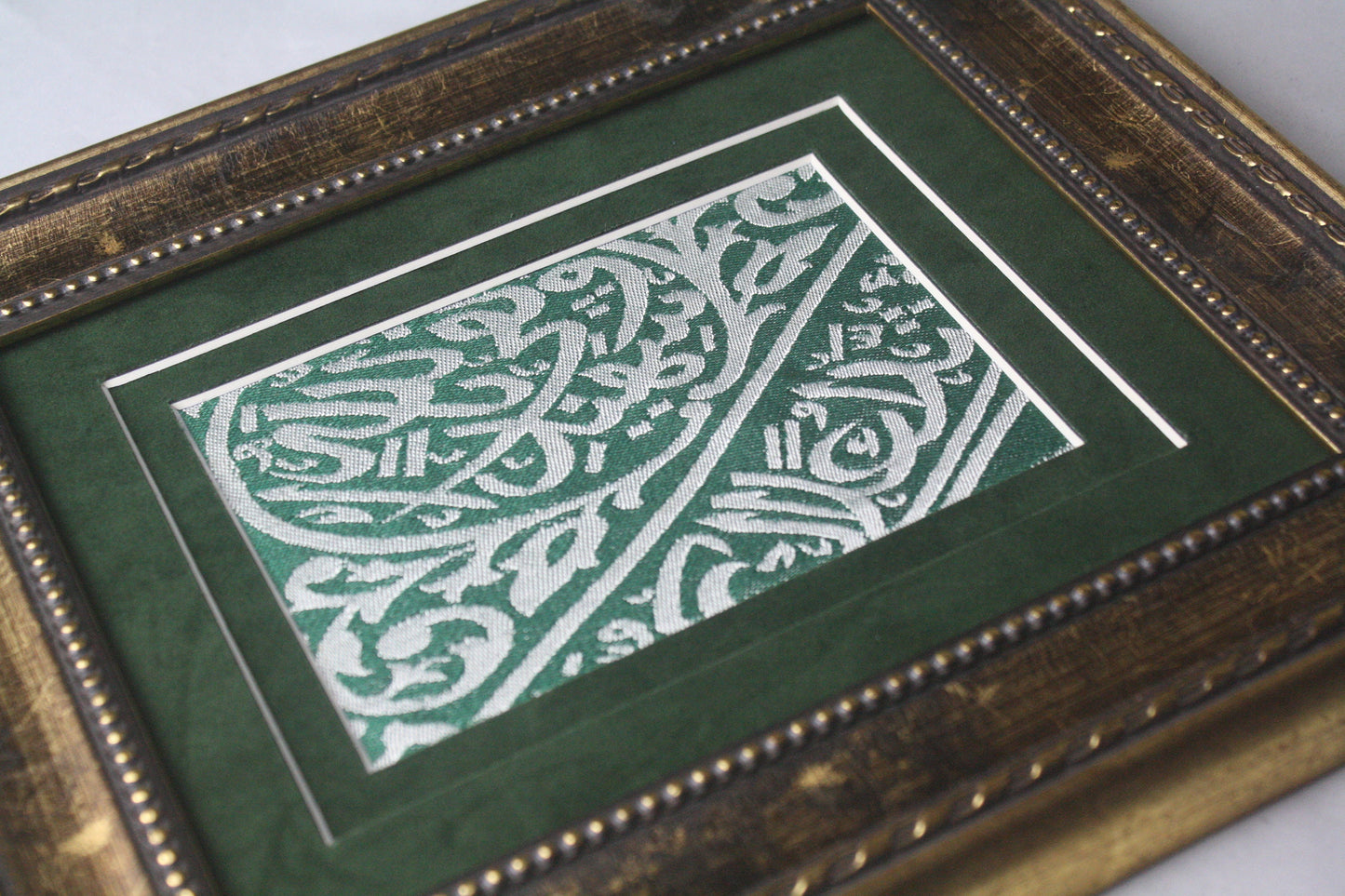 Kiswa al Saadat - Blessed Tapestry That Decorated the Sacred Prophetic Chamber / Islamic Ottoman Style Ornate Frame Relic