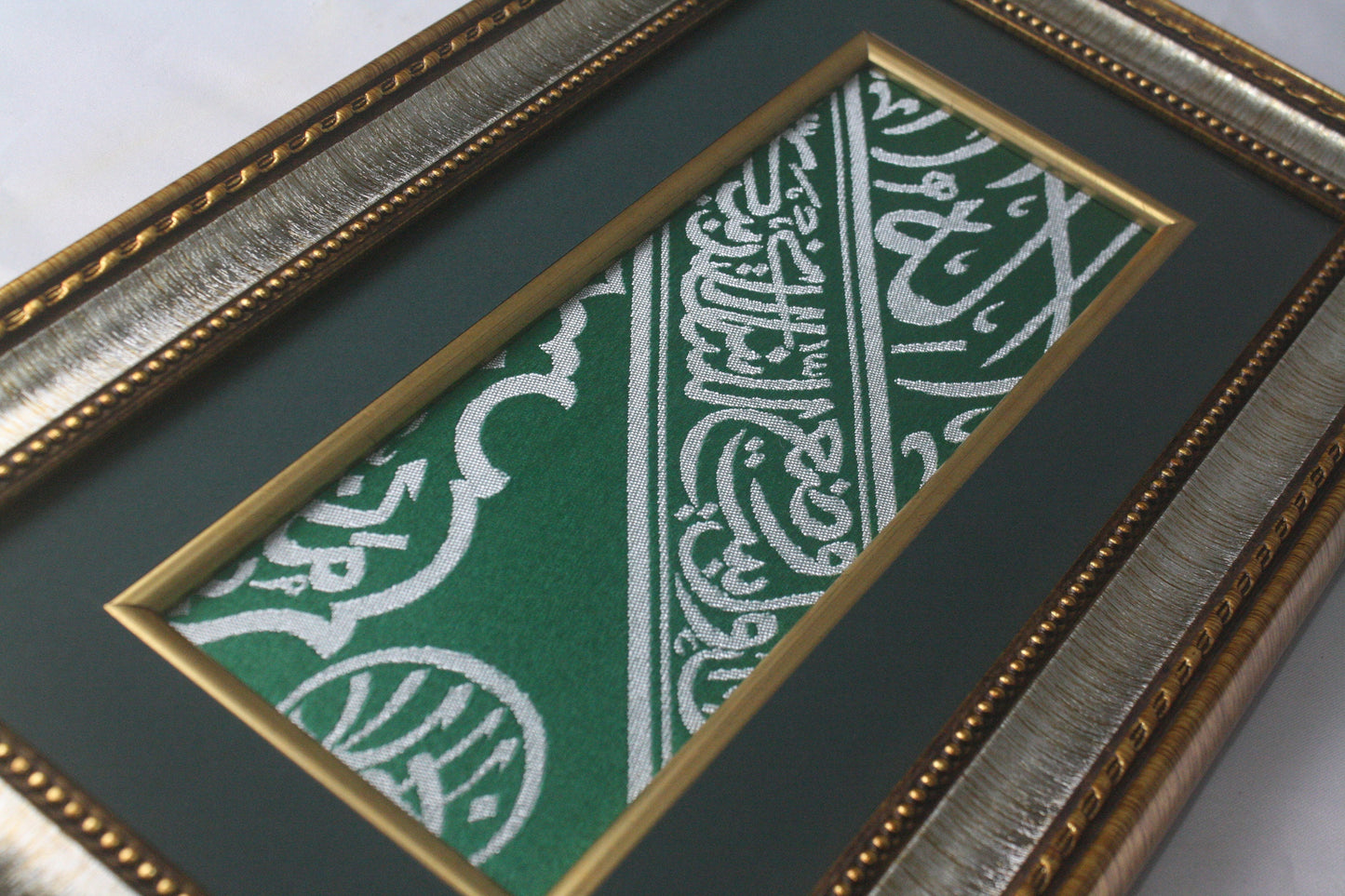 Islamic Unique Gift For Him / Holy Kaaba Inside Cover Cloth Certified - Frame Islamic Relic - Beautiful Gift For Muslim Family