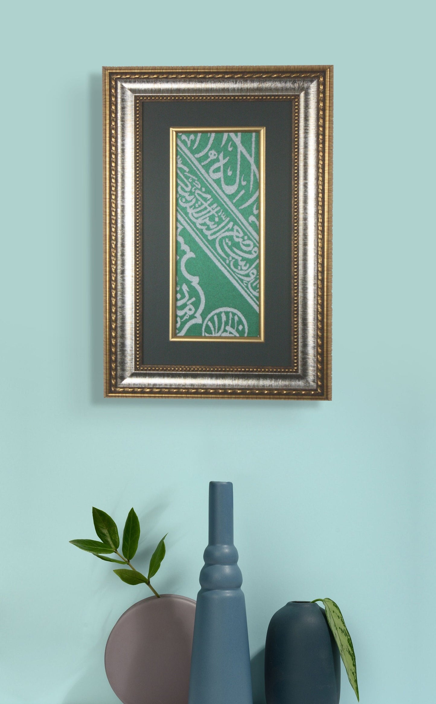 Islamic Unique Gift For Him / Holy Kaaba Inside Cover Cloth Certified - Frame Islamic Relic - Beautiful Gift For Muslim Family
