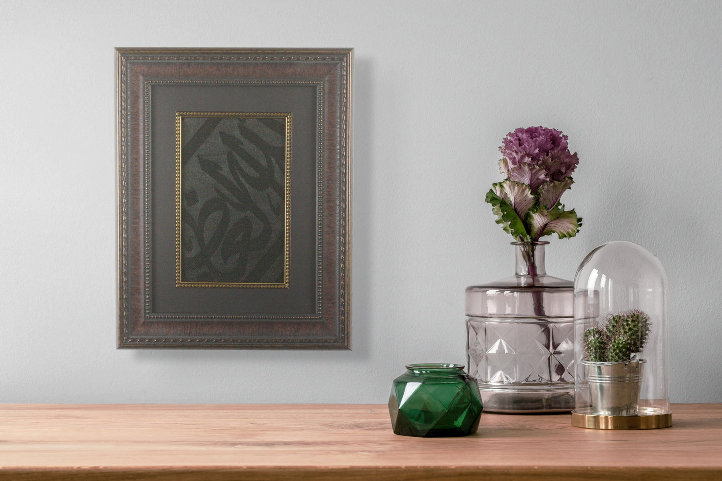 Framed Islamic Relic Ka'ba Cloth - Muslim Eid Al Fitr Holiday Gift - Gift For Muslim Family Home Decor, Unique Gift For Muslim Father