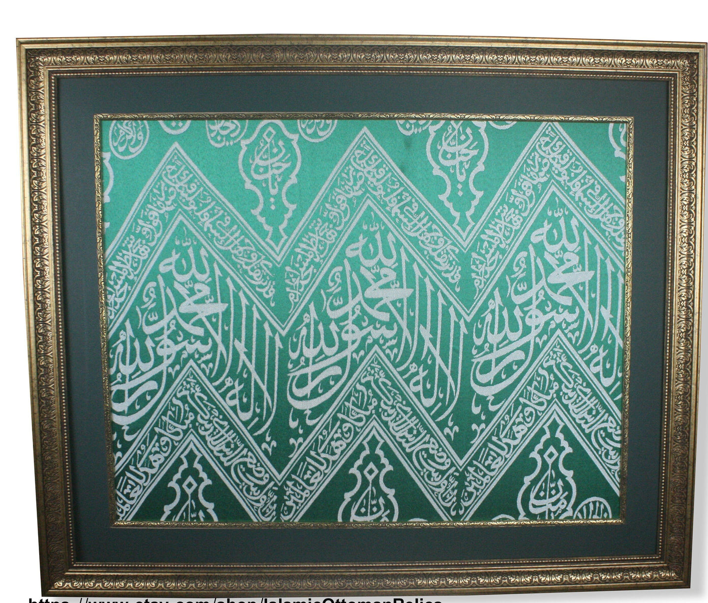 Holy Kaaba Inside Green Cover Cloth With Certificate / Housewarming Islam Home Living Room Decor / Precious Gift for Muslim