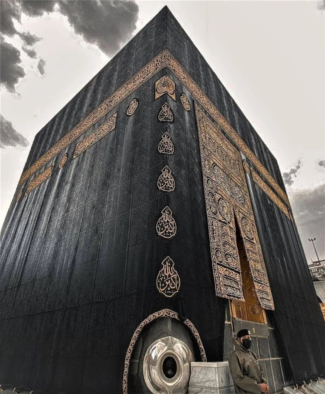 Couverture de kiswa de Kaaba intérieure antique certifiée par l'Arabie saoudite - Cadeaux musulmans - Beau cadeau islamique - Cadeau de l'Aïd