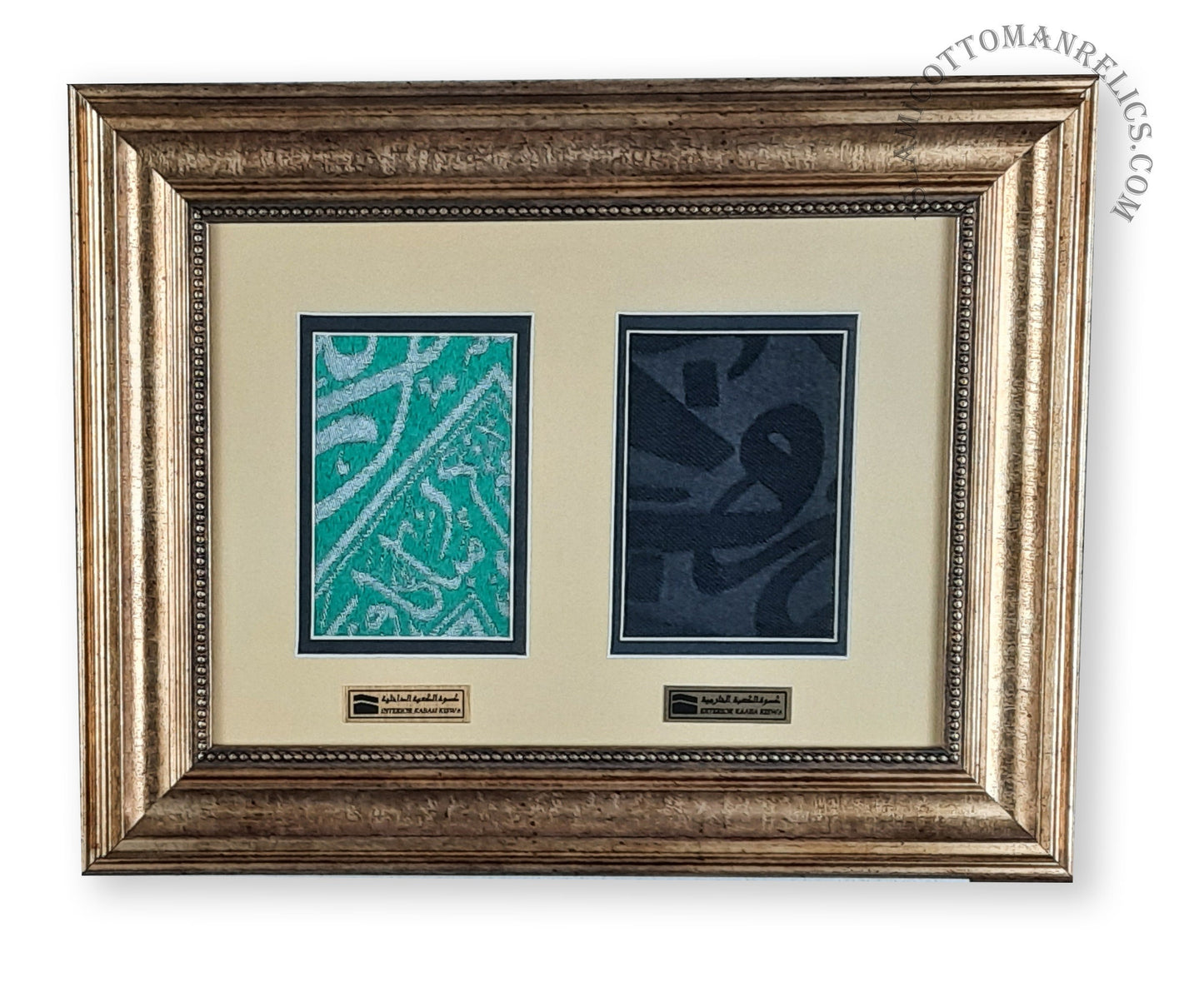 FRAMED Blessed Kaaba Interior and Exterior Covering Cut Pieces / Islamic Eid Al Fitr Presents, Masjid Decor, Ramadan Eid Gift Muslim Mum