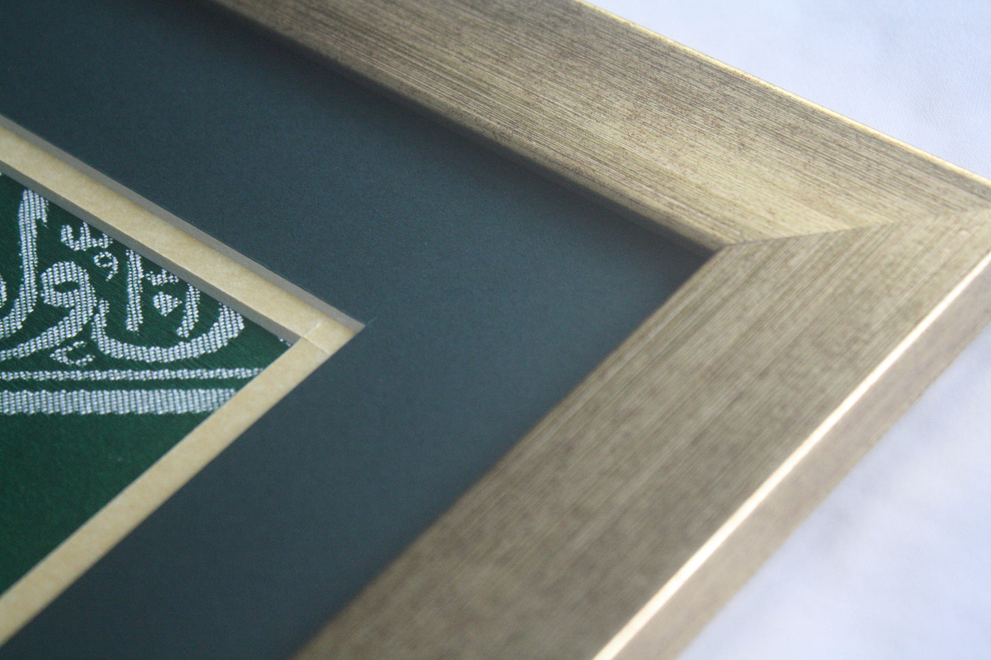 Authentic Framed Kaaba Holy Inside Cloth / Wedding Nikah Gift