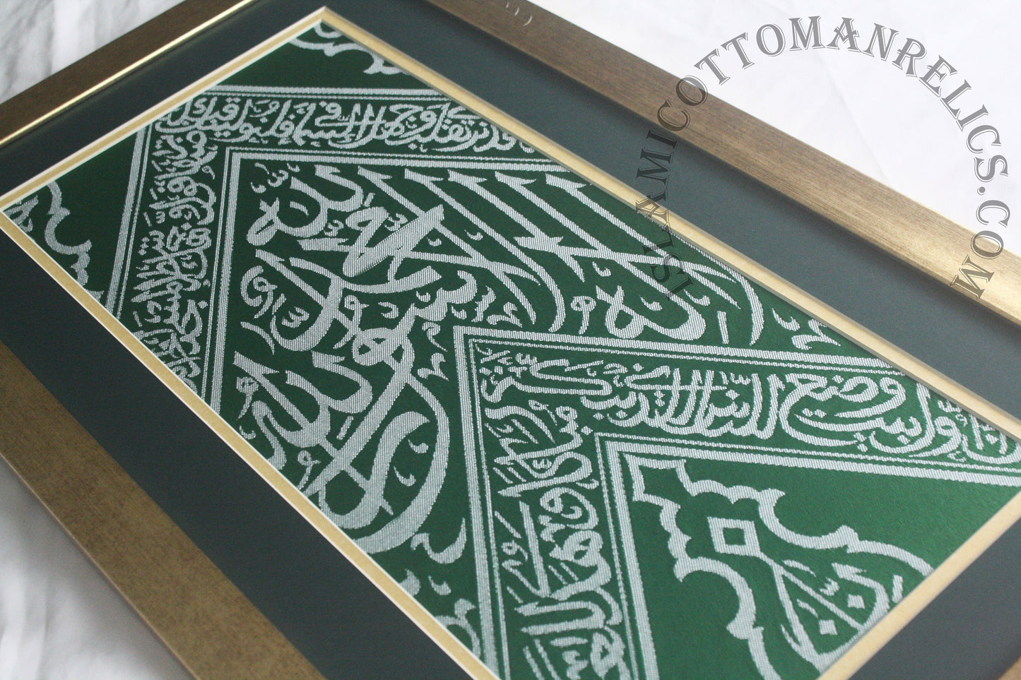 Authentic Framed Kaaba Holy Inside Cloth / Wedding Nikah Gift