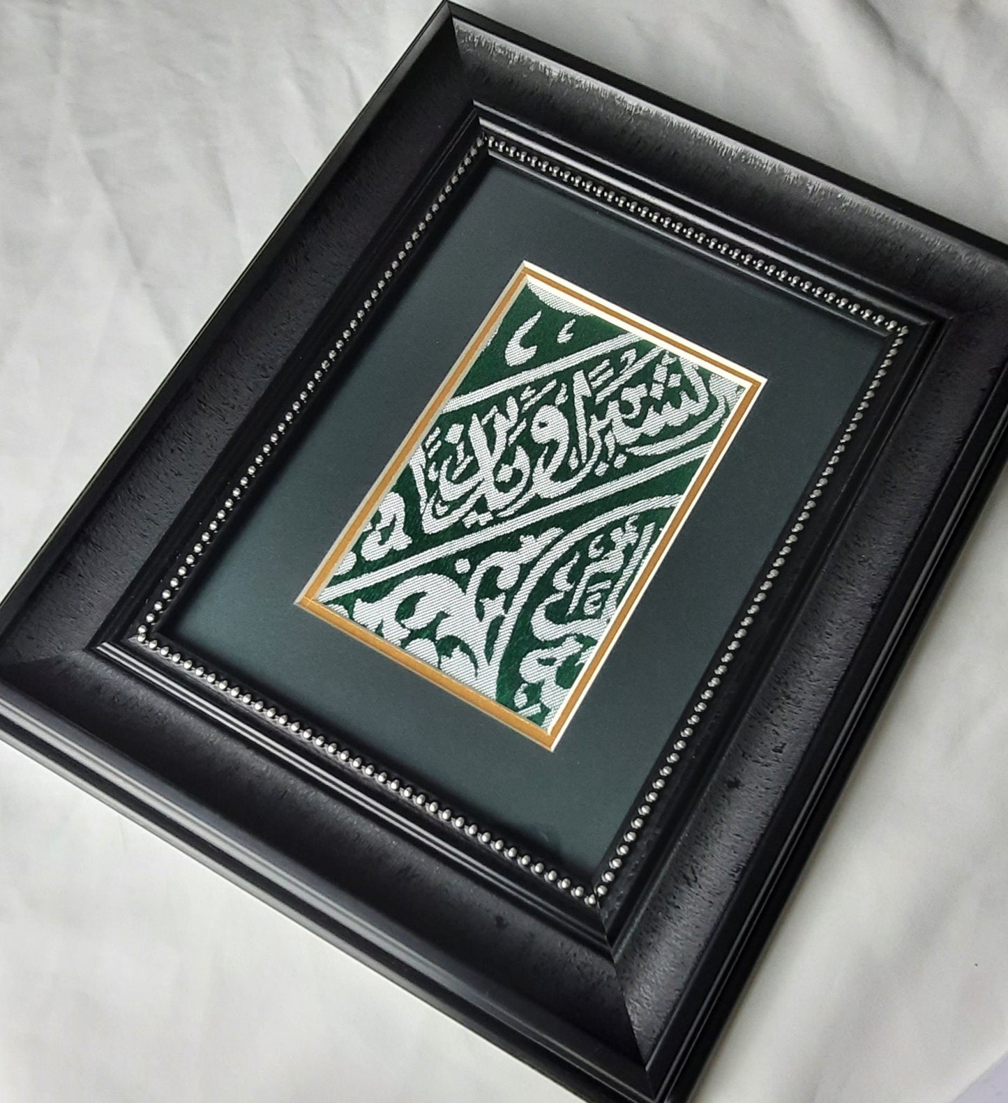 Meaningful Eid Adha Holiday Present For Muslim Family, Prophet Muhammed ﷺ Grave Framed Cloth, Black Frame Home Decor