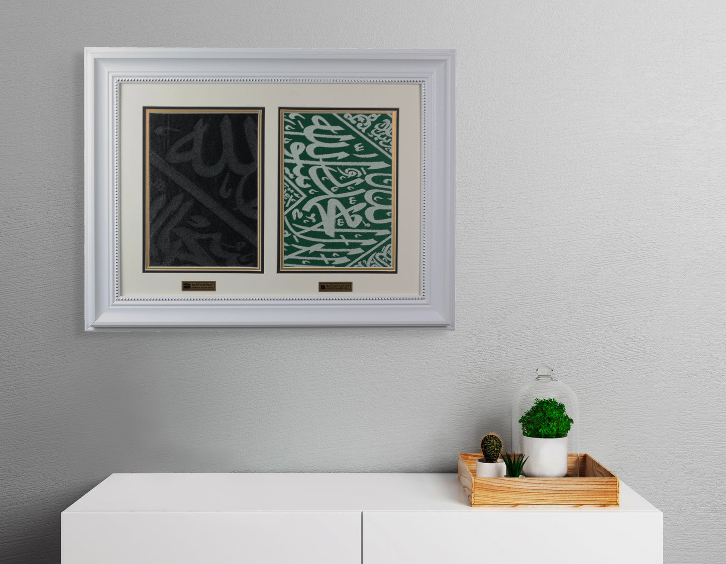 Islamic Decoration For Mosque, Masjid Decor, Authentic Golden Frame / The Grave & Tomb of the Prophet Muhammad ,(The Sacred Chamber)