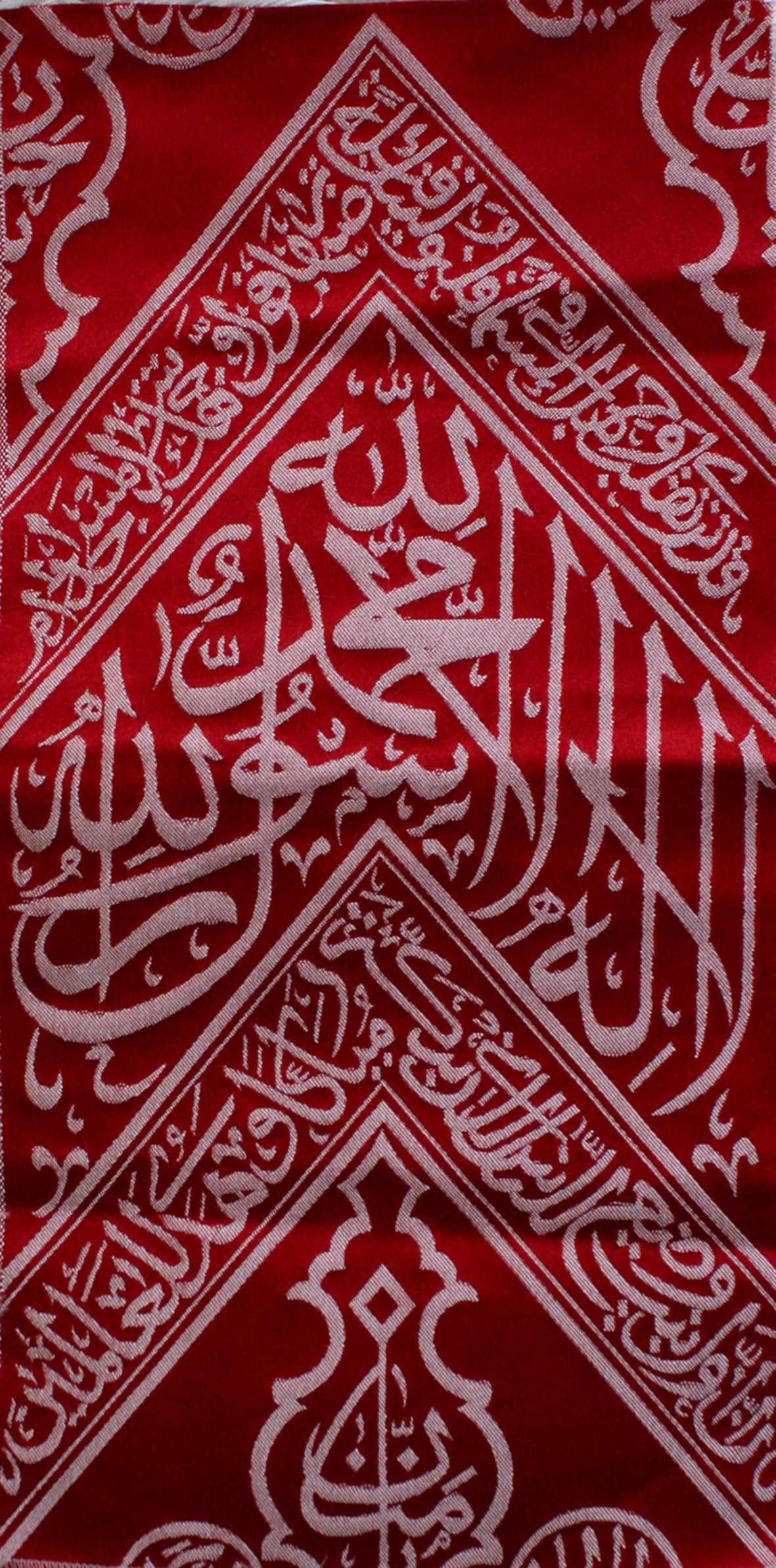 Inside Red Kiswa Of Holy Kaaba IslamicOttomanRelics