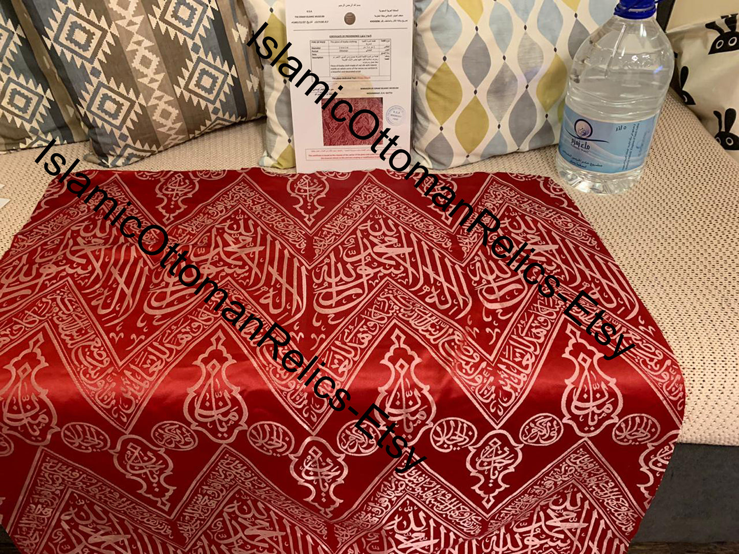 Inside Red Cloth Of Blessed Holy Kaaba / Eid al Adha Gift Ideas, Islamic Style Living Room Decor / Muslim Nikah Gift, Mother's Day Gift