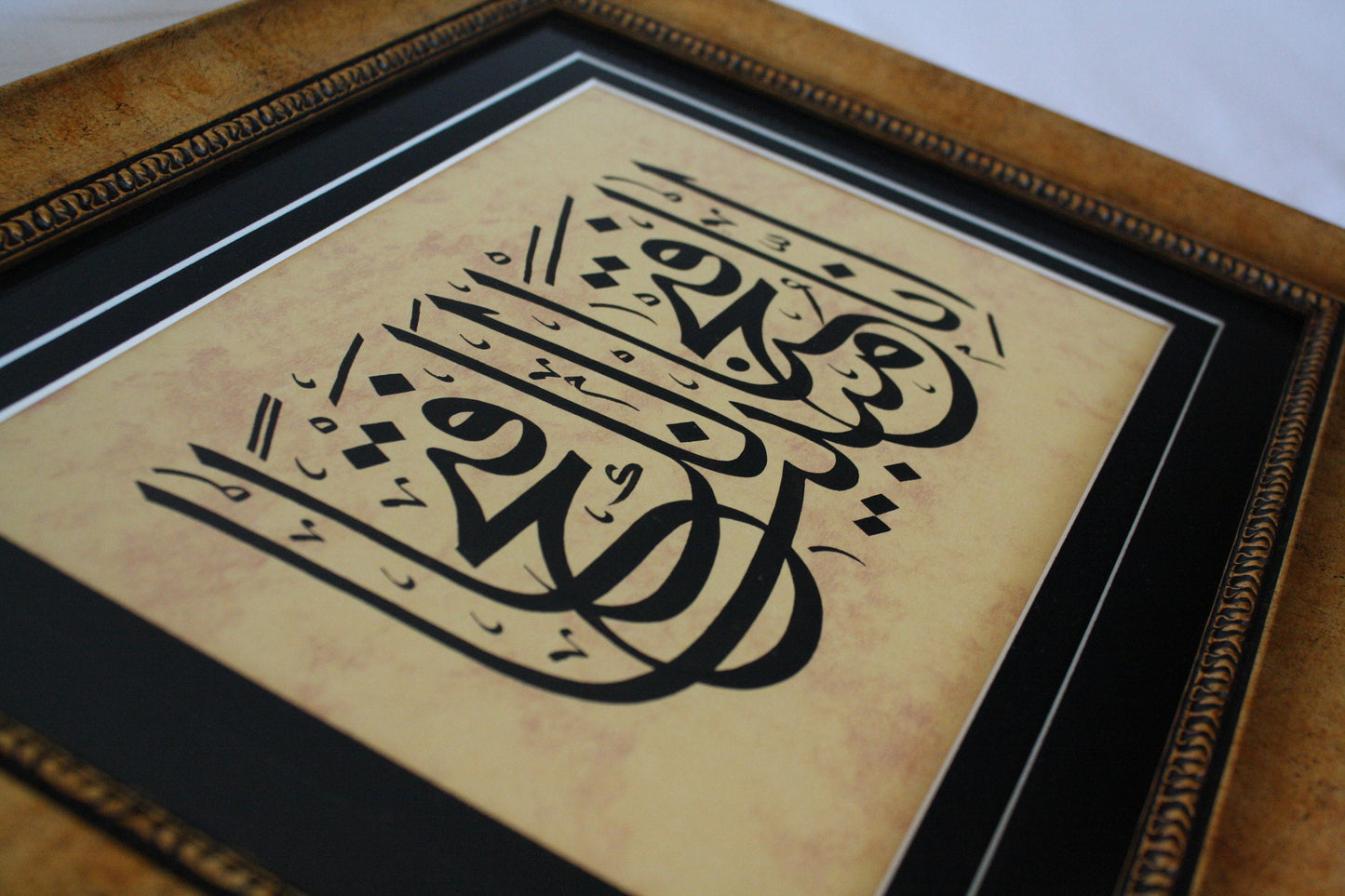 Islamic Gift Wall Art / HANDMADE Calligraphy / Authentic Golden Frame, Surah Al-Fath/ ORIGINAL Ottoman Style Déco, Office Wall Decor