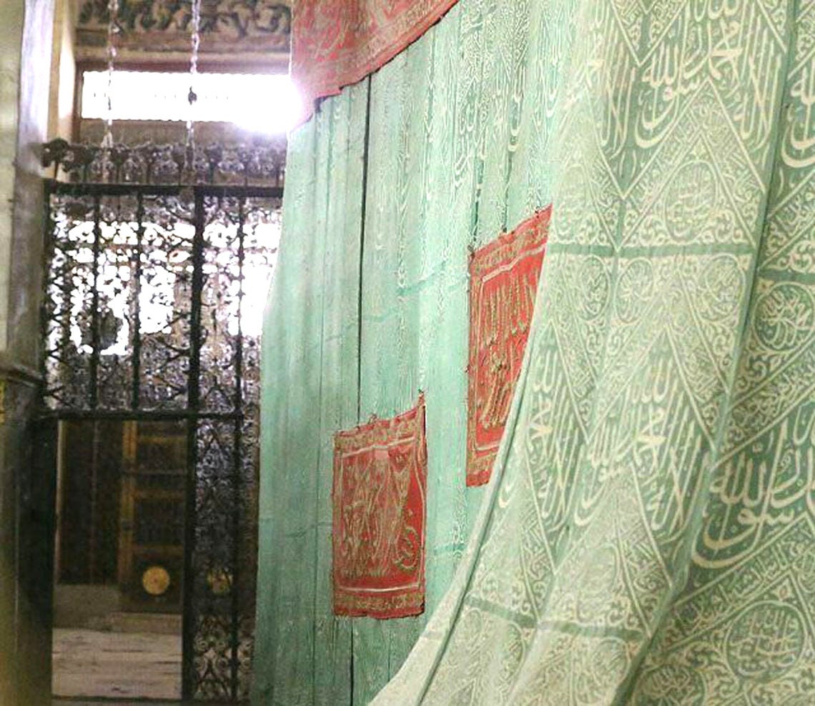 Prophet Mohammad Grave Chamber Cover Cloth - Framed Islamic Relics - Islamic Gift For Muslim Family - Islamic House Decoration