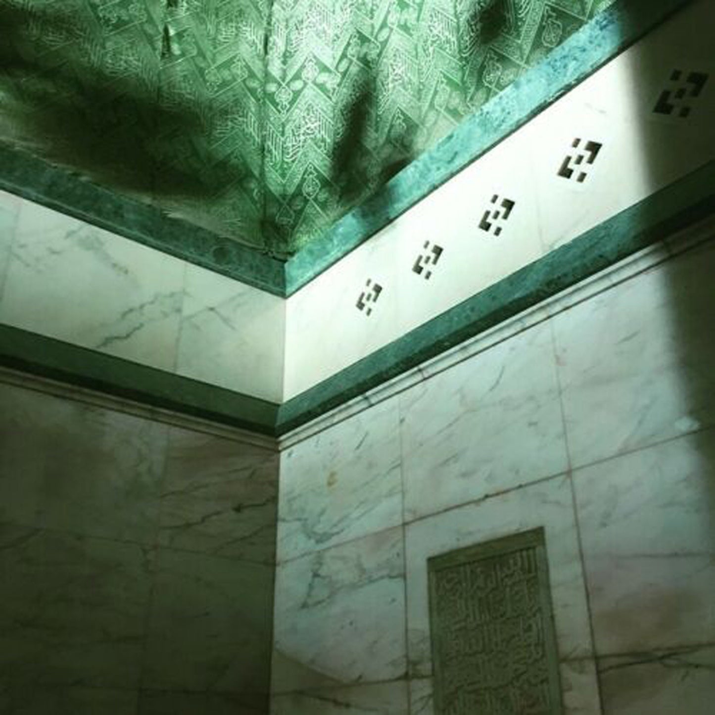 Certified Authentic Interior Kiswa Of Holy Kaaba