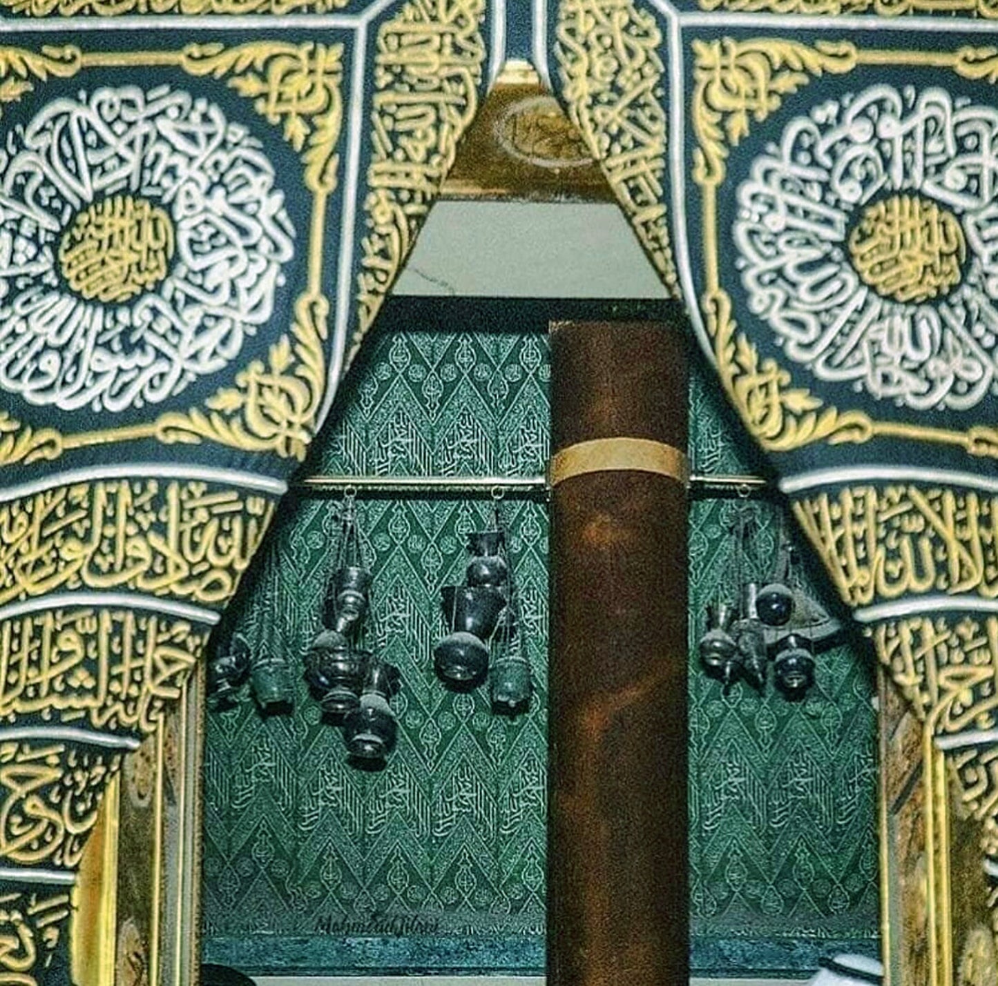 Certified Authentic Interior Kiswa Of Holy Kaaba