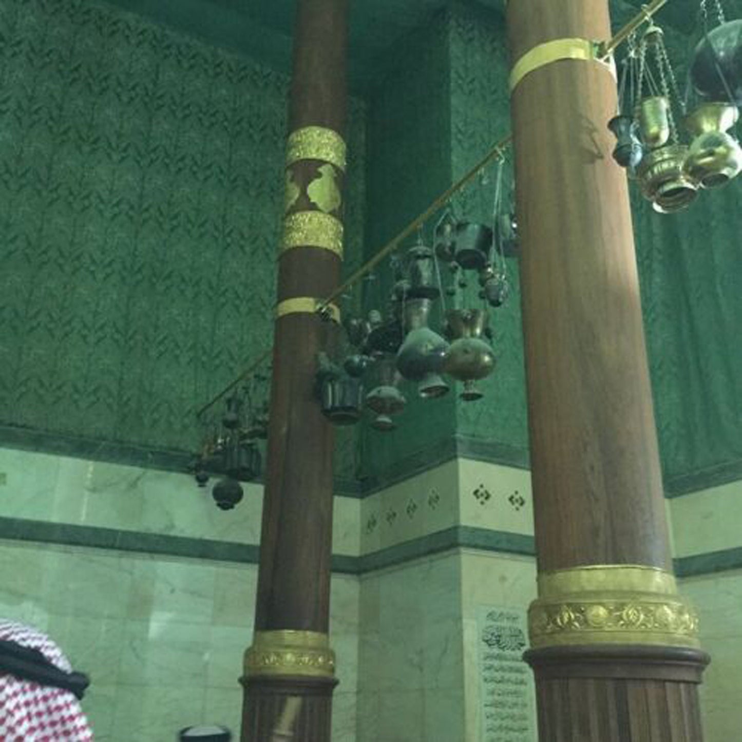 Certified Authentic Interior Kiswa Of Holy Kaaba