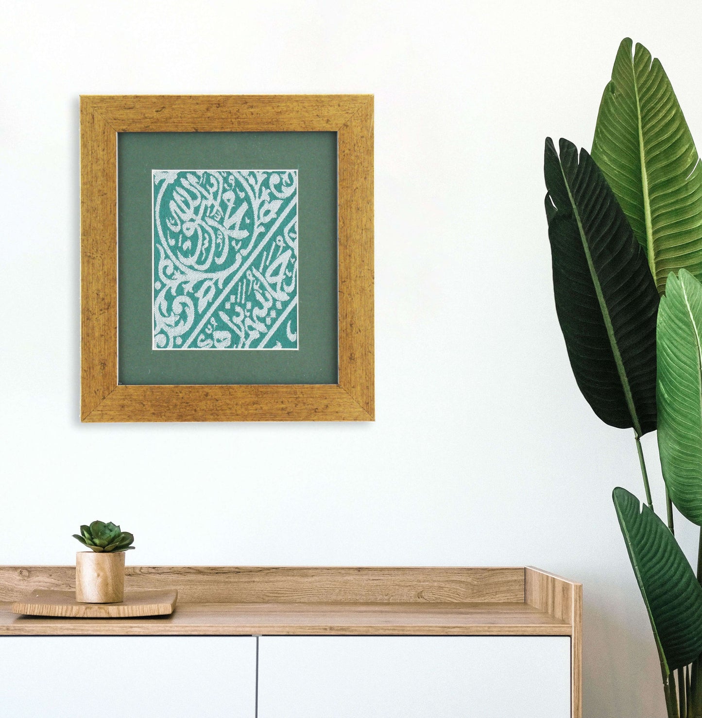 Islamic Eid Al Fitr Gift / Certified Muhammad Prophet Grave Chamber Cloth , Religious Muslim Gift, Ramadan Kareem Gift / Muslim Eid Holiday