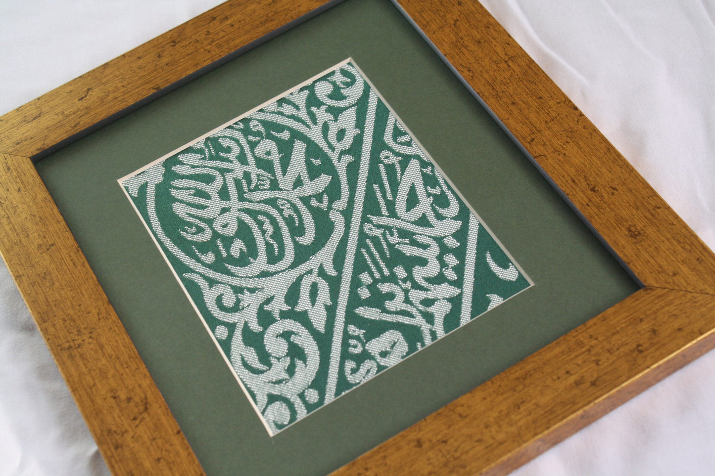 Islamic Eid Al Fitr Gift / Certified Muhammad Prophet Grave Chamber Cloth , Religious Muslim Gift, Ramadan Kareem Gift / Muslim Eid Holiday
