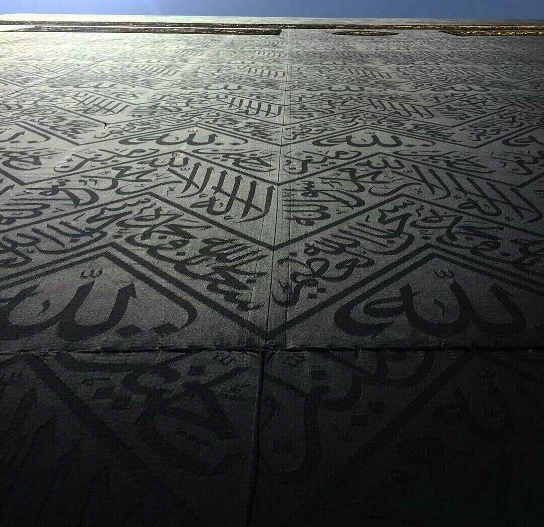 Islam Relic Decor, Mecca Kaaba Black Cover Ornate Framed , Housewarming Islamic Style Vintage Wall Decor, Allah Wall Art