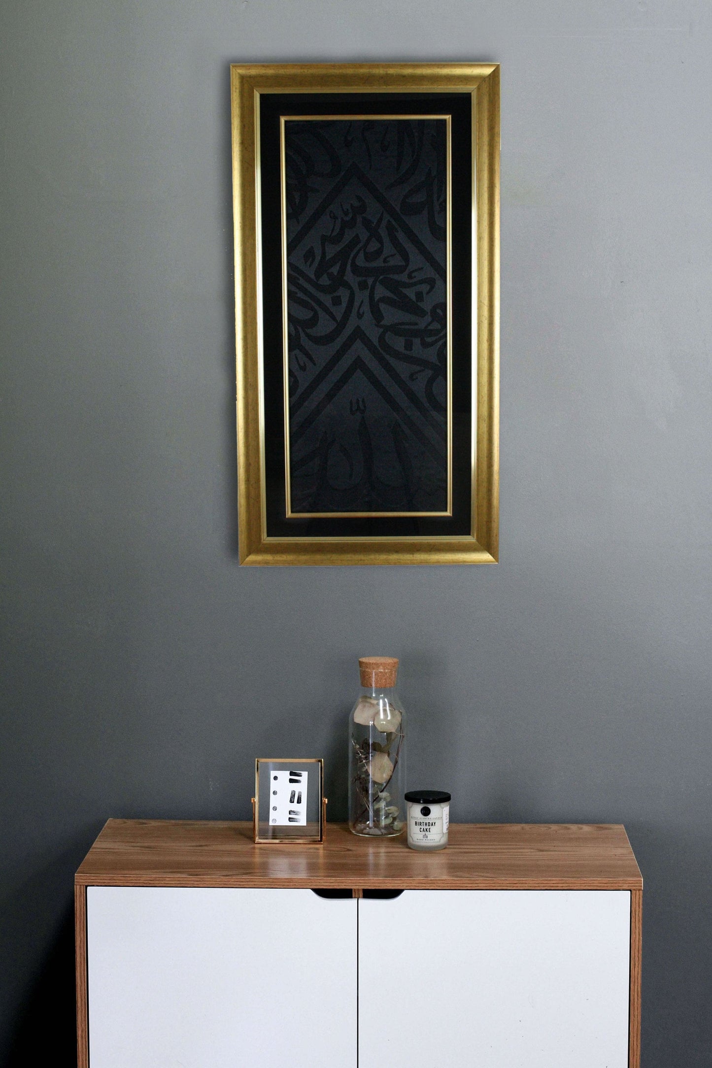 Islam Relic Decor, Mecca Kaaba Black Cover Ornate Framed , Housewarming Islamic Style Vintage Wall Decor, Allah Wall Art