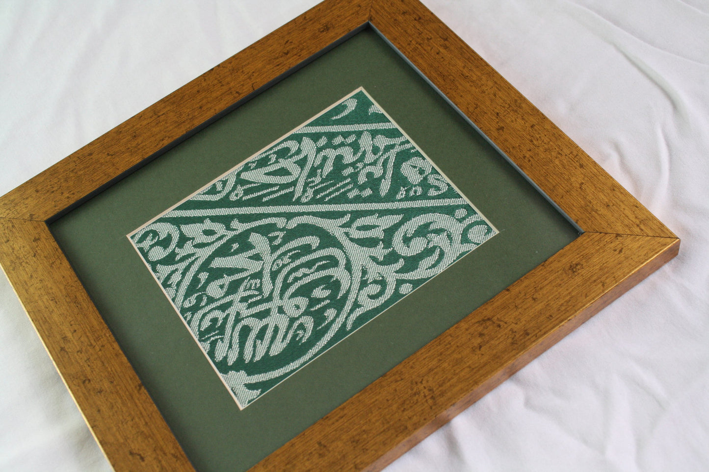 Islamic Eid Al Fitr Gift / Certified Muhammad Prophet Grave Chamber Cloth , Religious Muslim Gift, Ramadan Kareem Gift / Muslim Eid Holiday
