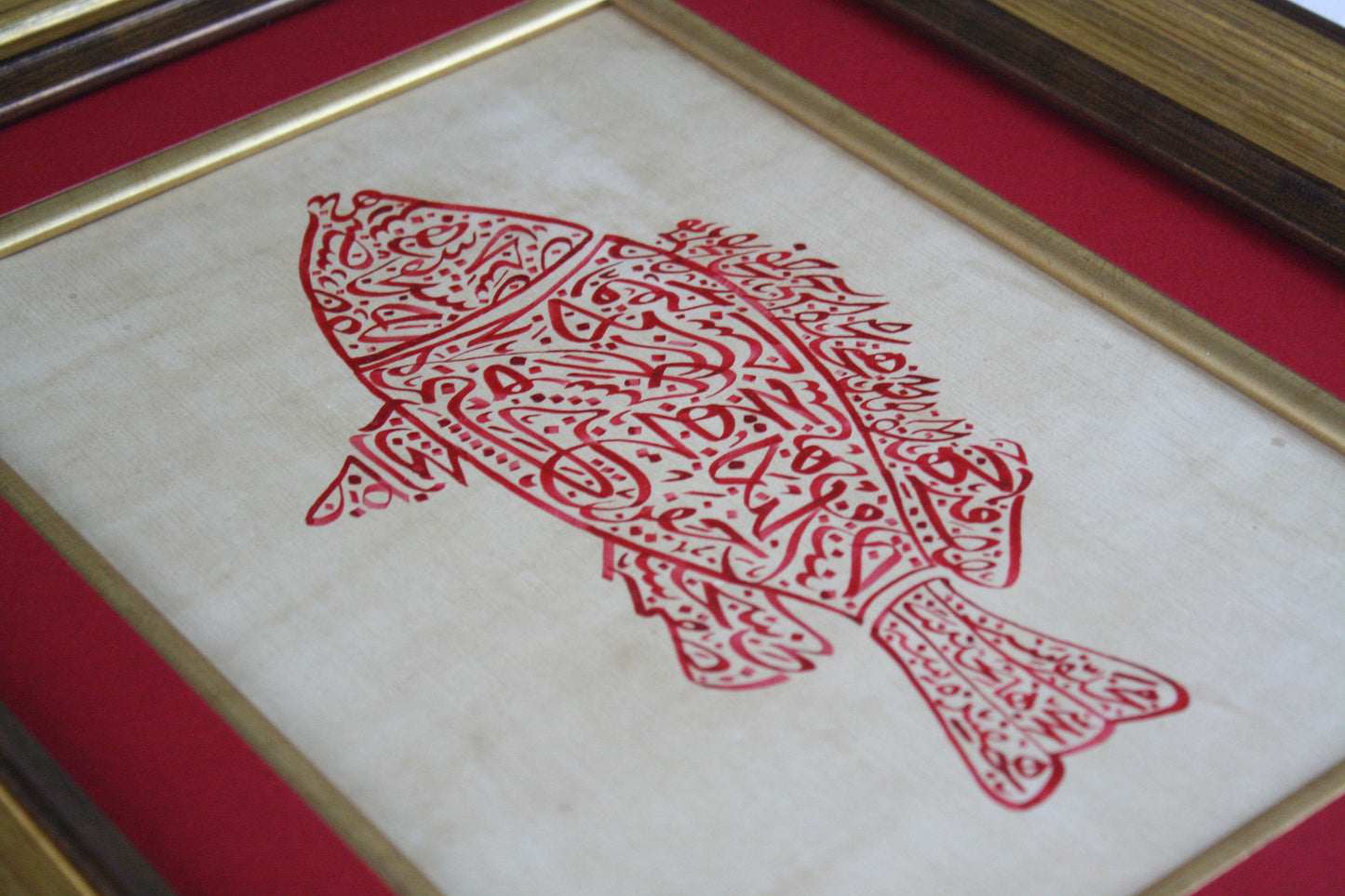 Ornate Islamic Frame Calligraphy Wall Decor/ Hand Written Ottoman Style Calligraphy / ORIGINAL Fine Art / Framed Artwork / Kids Room Decor