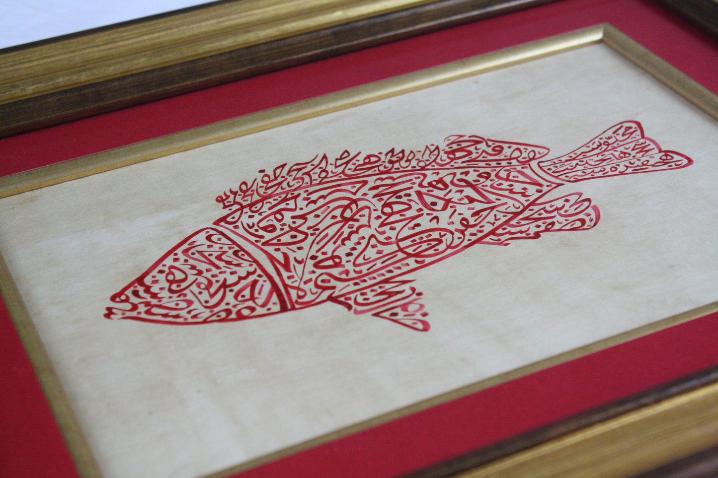 Ornate Islamic Frame Calligraphy Wall Decor/ Hand Written Ottoman Style Calligraphy / ORIGINAL Fine Art / Framed Artwork / Kids Room Decor