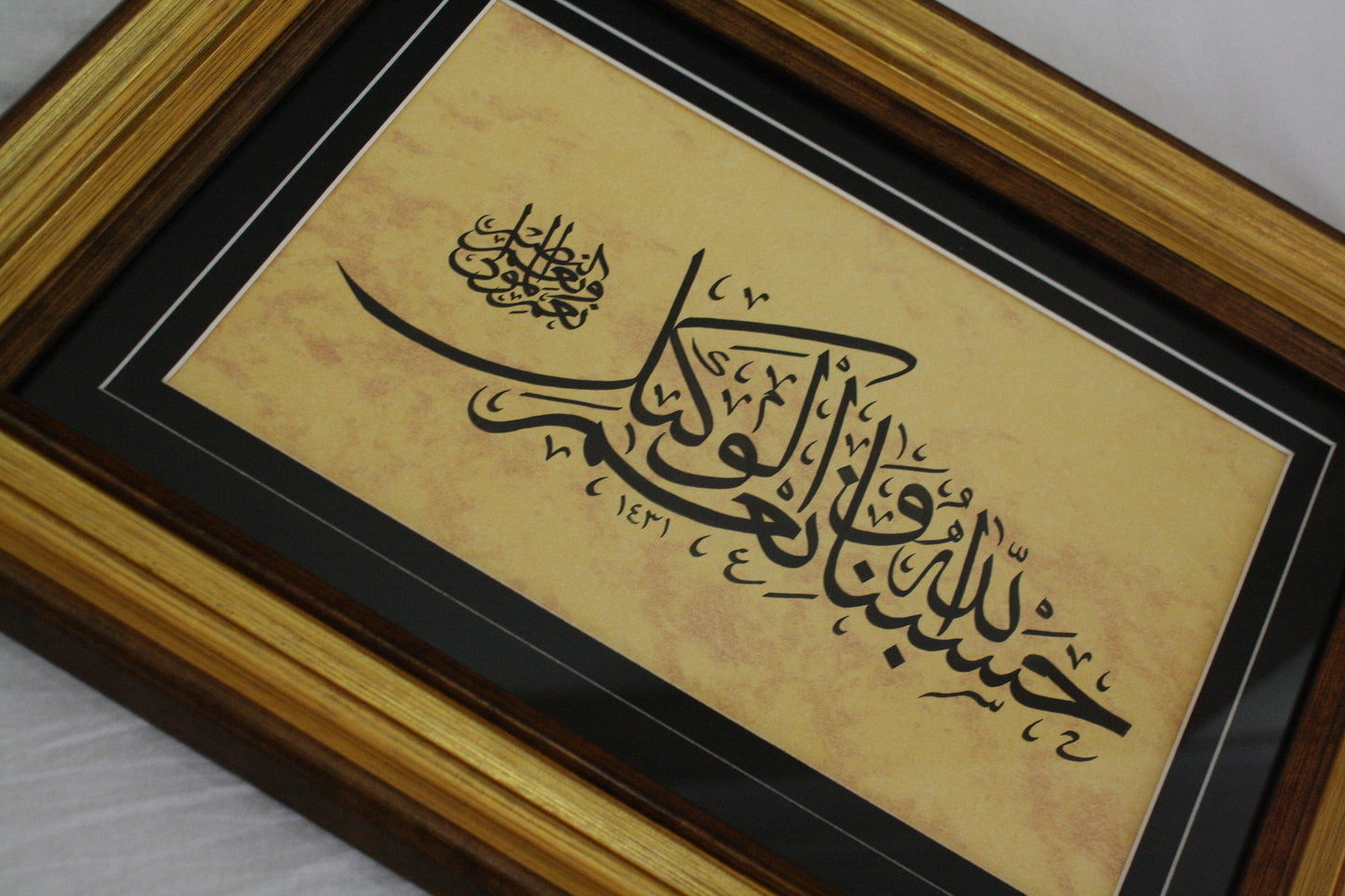 ديكور إسلامي يدوي الصنع لتزيين الحائط للمنازل الجديدة، لوحة أصلية بخط إسلامي عثماني مزخرف بعنوان "حسبنا الله"