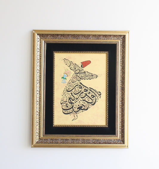 Spiritual Islamic Wall Art For Home Wall Decor / Rumi Wisdom Quote Calligraphy / Either appear as you are, or be as you appear