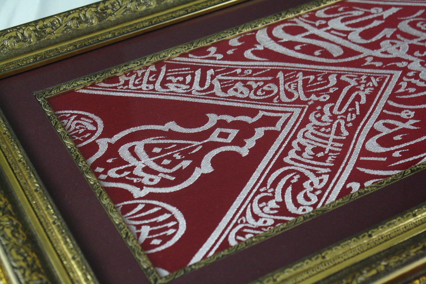 Inside Red Cloth Of Blessed Holy Kaaba / Eid al Adha Gift Ideas, Islamic Style Living Room Decor / Muslim Nikah Gift, Mother's Day Gift