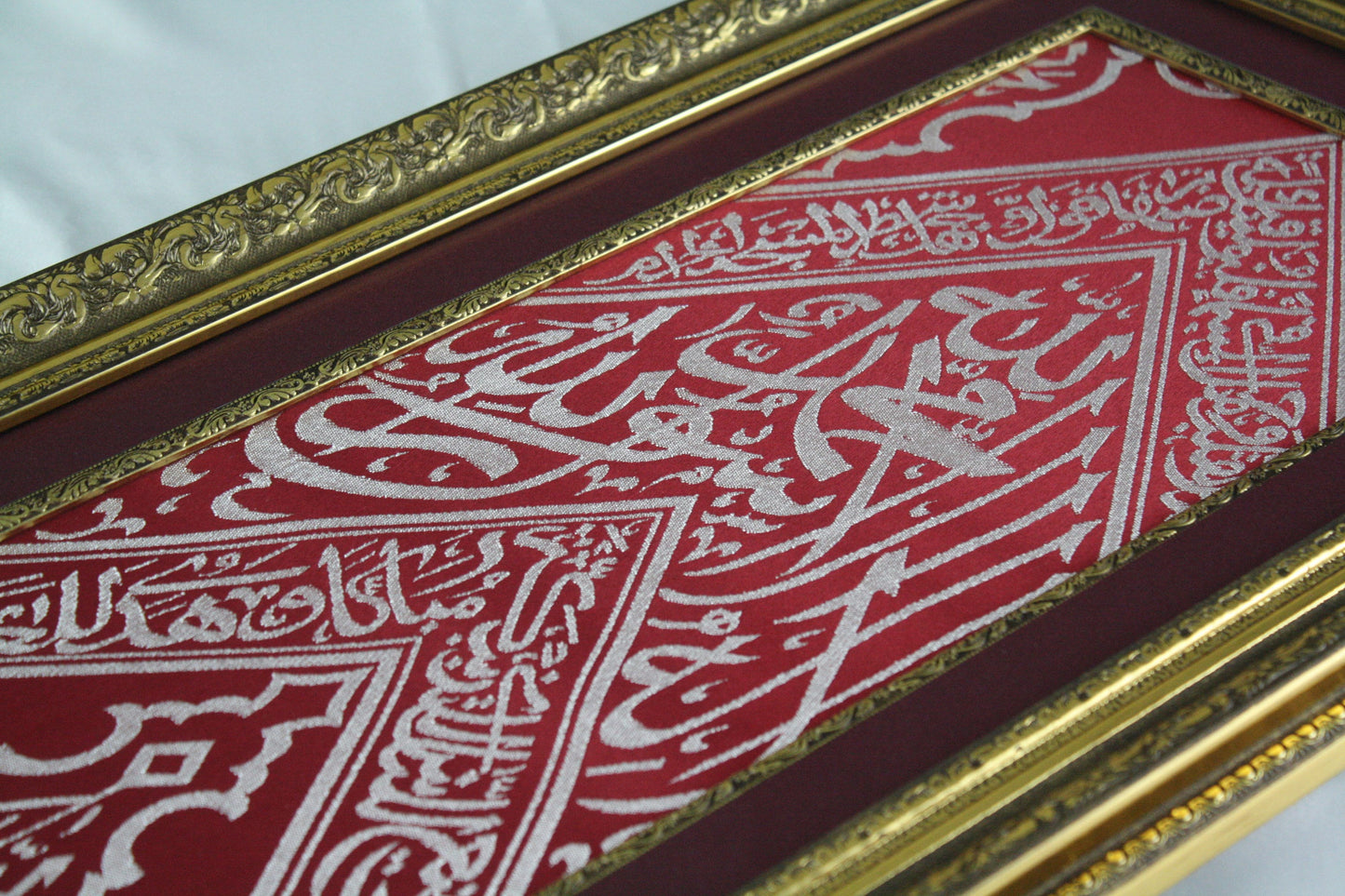 Inside Red Cloth Of Blessed Holy Kaaba / Eid al Adha Gift Ideas, Islamic Style Living Room Decor / Muslim Nikah Gift, Mother's Day Gift
