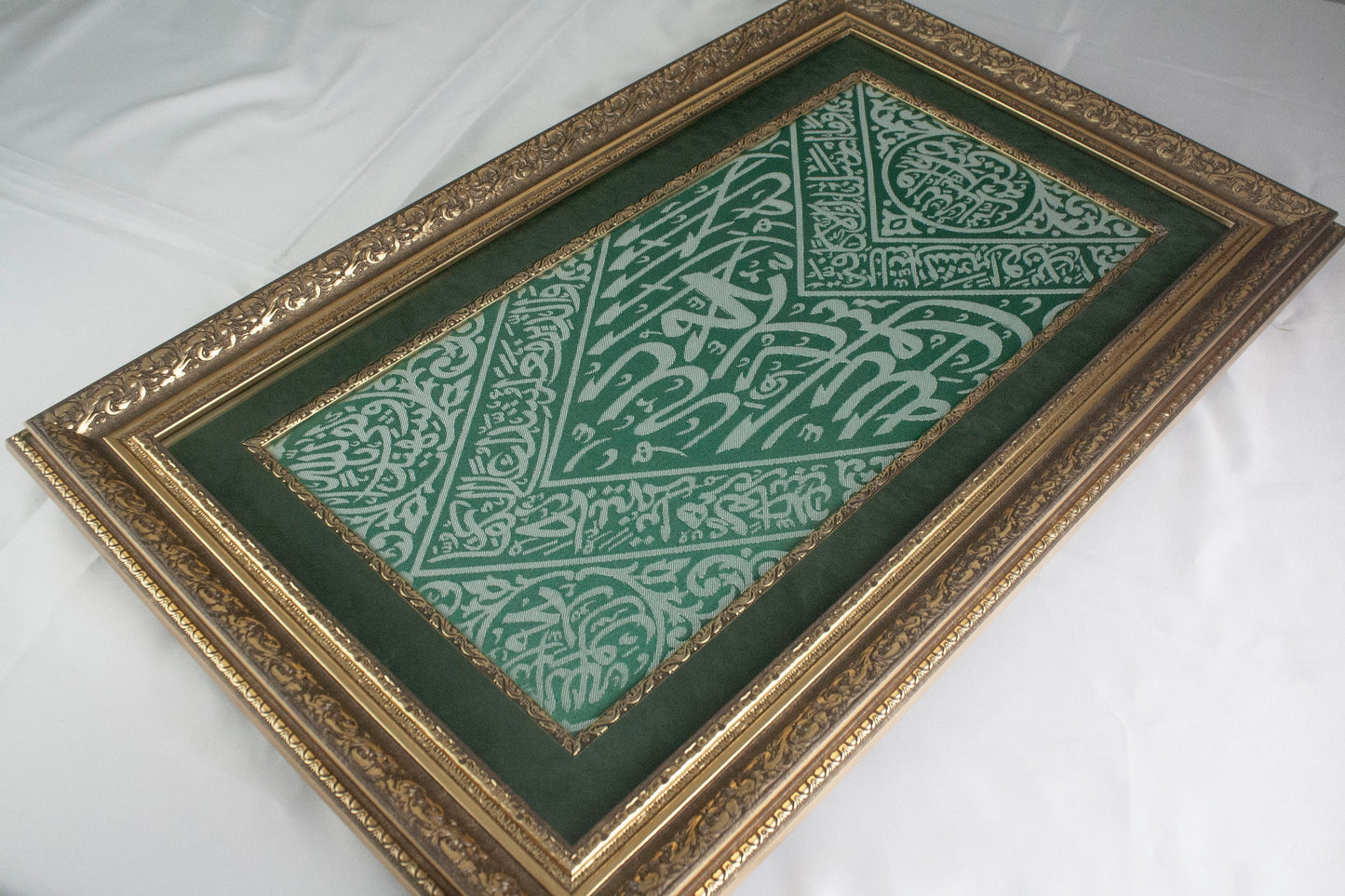 Unique Gift for Islamic Eid Al Adha | Nabi Muhammad S.A.W Blessed Grave Cloth | Islamic Religious Gift for Father's Day or Special Occasions