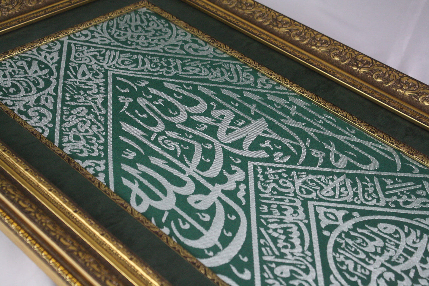 Unique Gift for Islamic Eid Al Adha | Nabi Muhammad S.A.W Blessed Grave Cloth | Islamic Religious Gift for Father's Day or Special Occasions