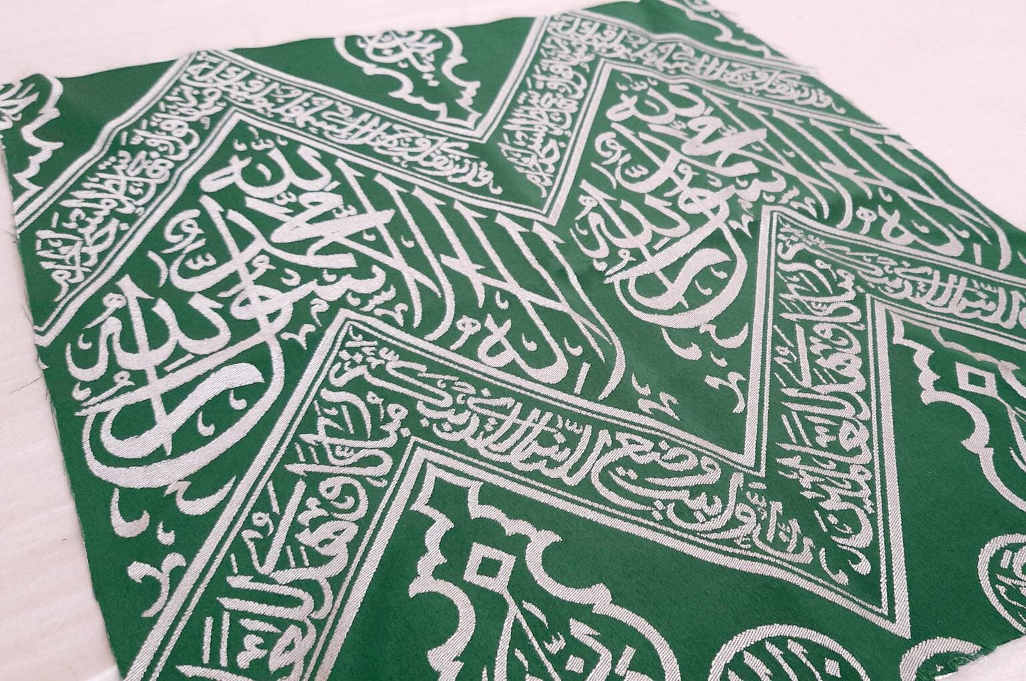 Islamic Kiswa / Inside Cover Of kaabah - Kiswatul Kaaba / Ghilaf-e-Kaabah / Gift For Mum / Islamic Gift For Friend / Gift For Eid al-Adha