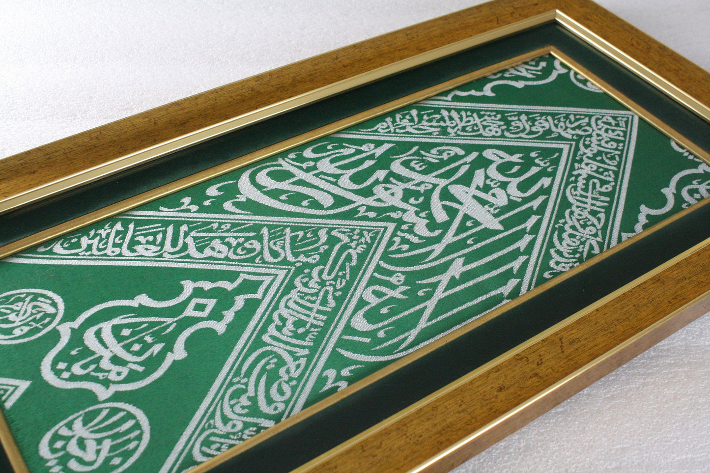 Precious Unique Islam Decor For Home and Prayer Room - Islamic Frame Authentic Golden Ottoman Style - Gift For Muslim Family