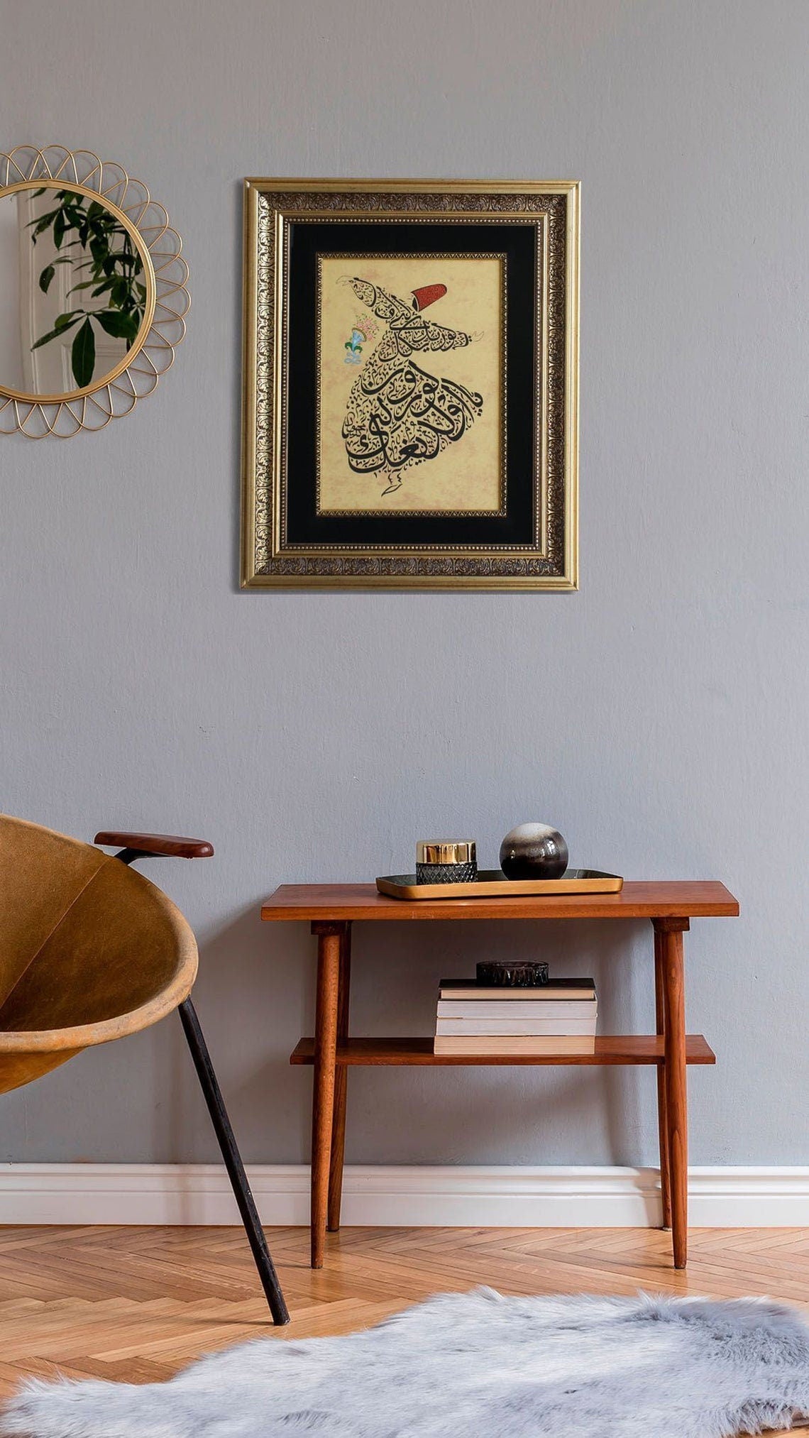 Spiritual Islamic Wall Art For Home Wall Decor / Rumi Wisdom Quote Calligraphy / Either appear as you are, or be as you appear