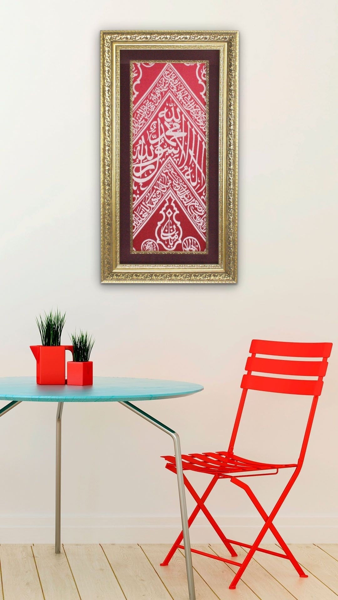 Inside Red Cloth Of Blessed Holy Kaaba / Eid al Adha Gift Ideas, Islamic Style Living Room Decor / Muslim Nikah Gift, Mother's Day Gift
