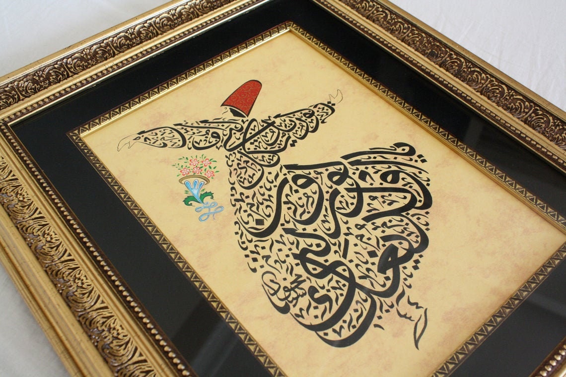 Spiritual Islamic Wall Art For Home Wall Decor / Rumi Wisdom Quote Calligraphy / Either appear as you are, or be as you appear
