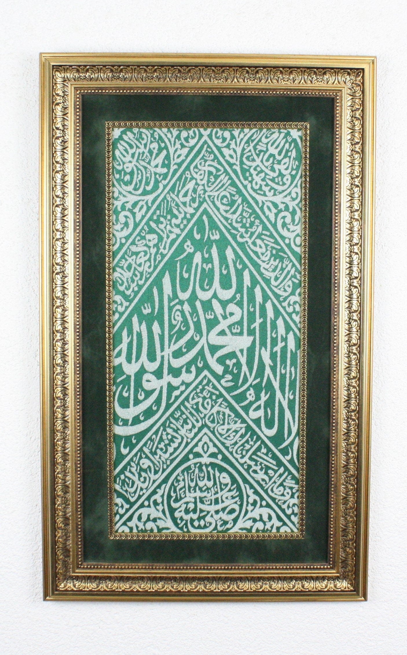 Islamitisch relikwie religieus wanddecor voor huisdecoratie / uniek cadeau voor islamitische familie / gecertificeerd Nabi Mohammed SAW gezegend grafdoek