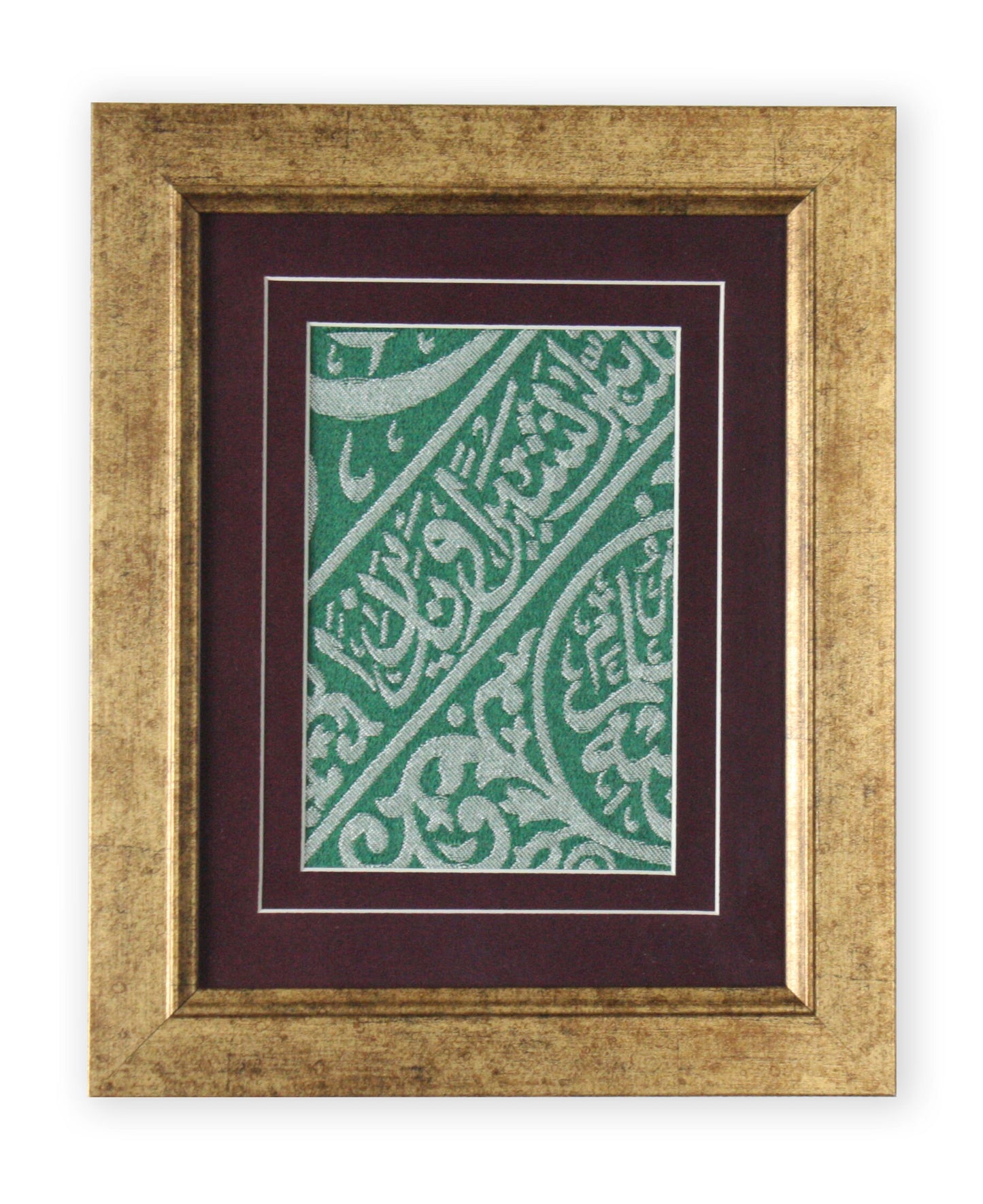 Islamic Eid Al Adha Gift / Muhammad Prophet Grave Chamber Fragment Piece Cloth , Religious Muslim Gift, Ramadan Kareem Gift Eid Holiday